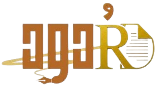 ردود لكتابة التظلمات والطلبات